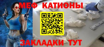 mdma Кулебаки
