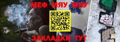 mix Кумертау