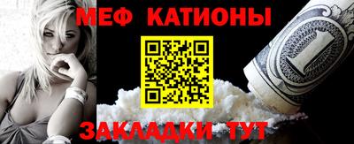 mdma Кулебаки