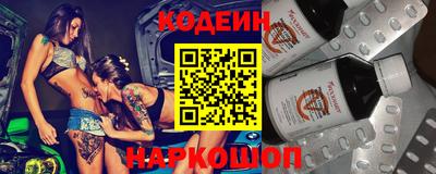 mix Кумертау