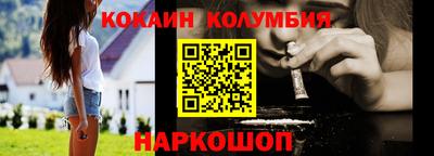 mix Кумертау