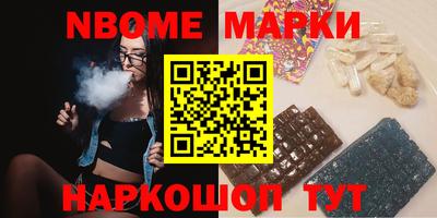 mix Кумертау