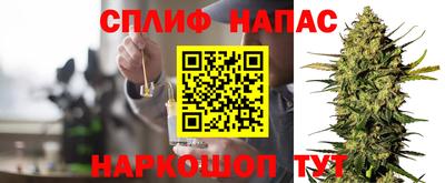 MESCALINE Кунгур