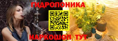 mdma Кулебаки