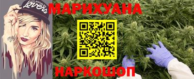 mdma Кулебаки