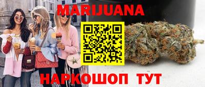 mix Кумертау