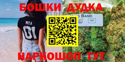MESCALINE Кунгур