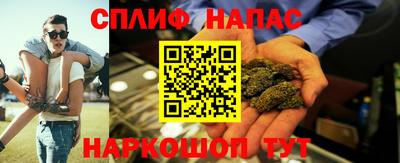 MESCALINE Кунгур