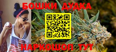 MESCALINE Кунгур