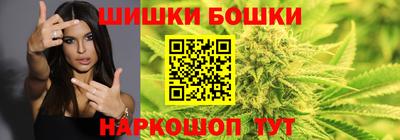 MESCALINE Кунгур