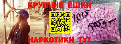 mix Кумертау