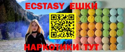 mdma Кулебаки