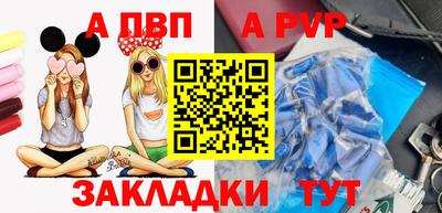 MESCALINE Кунгур