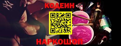 mix Кумертау