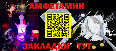 MESCALINE Кунгур