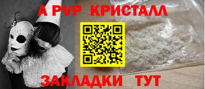 mix Кумертау