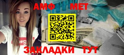 mix Кумертау