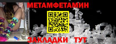 MESCALINE Кунгур
