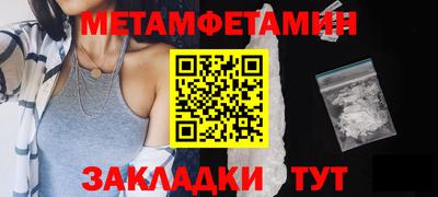MESCALINE Кунгур