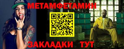 mix Кумертау