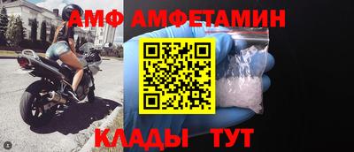 mix Кумертау