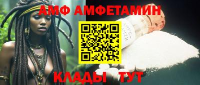 mdma Кулебаки