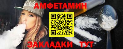 mix Кумертау