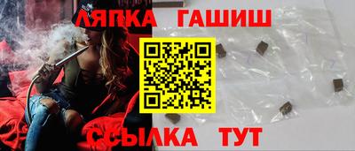 MESCALINE Кунгур