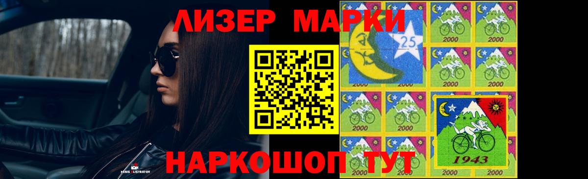Лсд 25 экстази ecstasy  Вход с VPN  Янаул  omg tor  LSD-25 экстази кислота 
